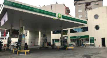 BP Bayrampaşa Benzin İstasyonu Temizliği Yapıldı